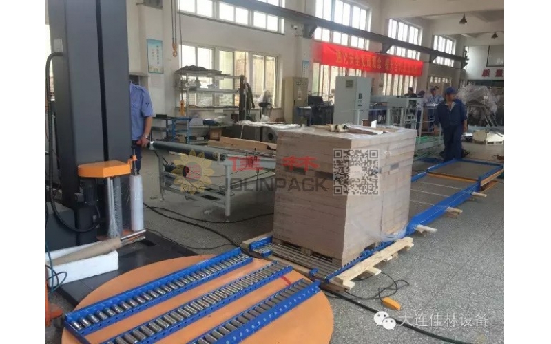 家具包裝線(xiàn)